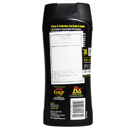 New Interior Car Dashboard Wax