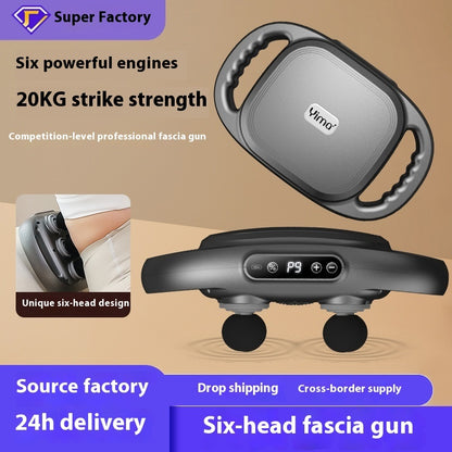 New Six-head Massage Gun Muscle Relax Fascia Grab Deep Muscle-relaxing Tool Neck Cream Deep Massager