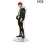1pc Hot Sale Fashion Got- 7 Peripheral Products Acrylic Standing Card Stationery Set