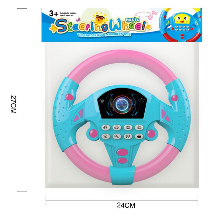 Children's Steering Wheel Toy Spinning