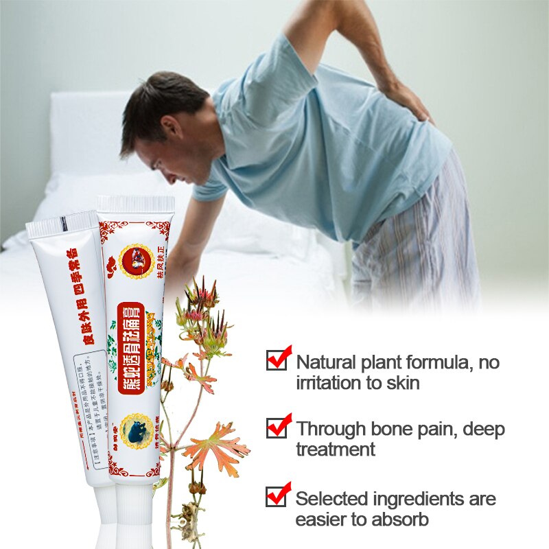 Zou Runan Antibacterial and Pain Relieving Ointment