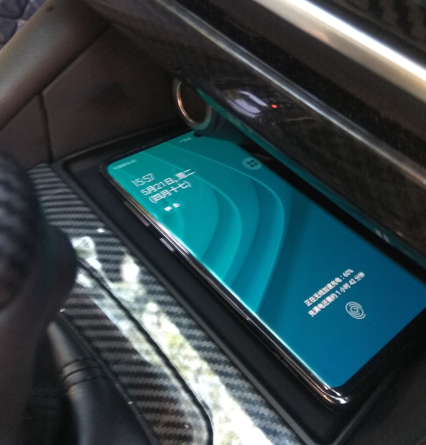 Wireless charger dedicated car wireless car charger smart