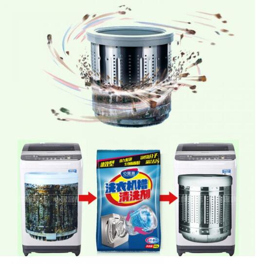 Washing machine cleaner