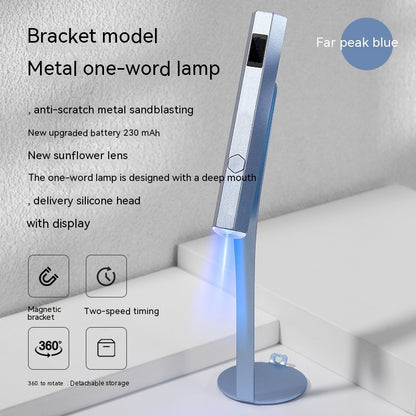 Portable Power Storage Design Manicure In-line Lamps With Display Screen