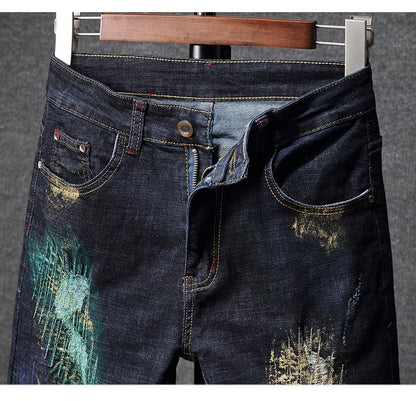 Men's Fashion Personality Slim Pencil Pants