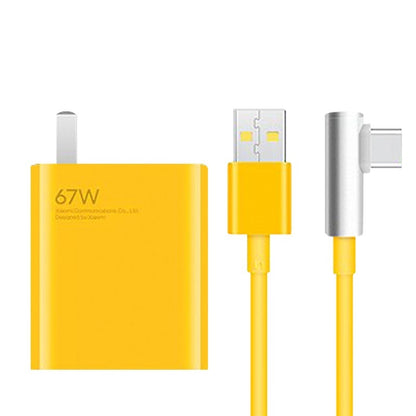 Game Enhanced Charger 67W