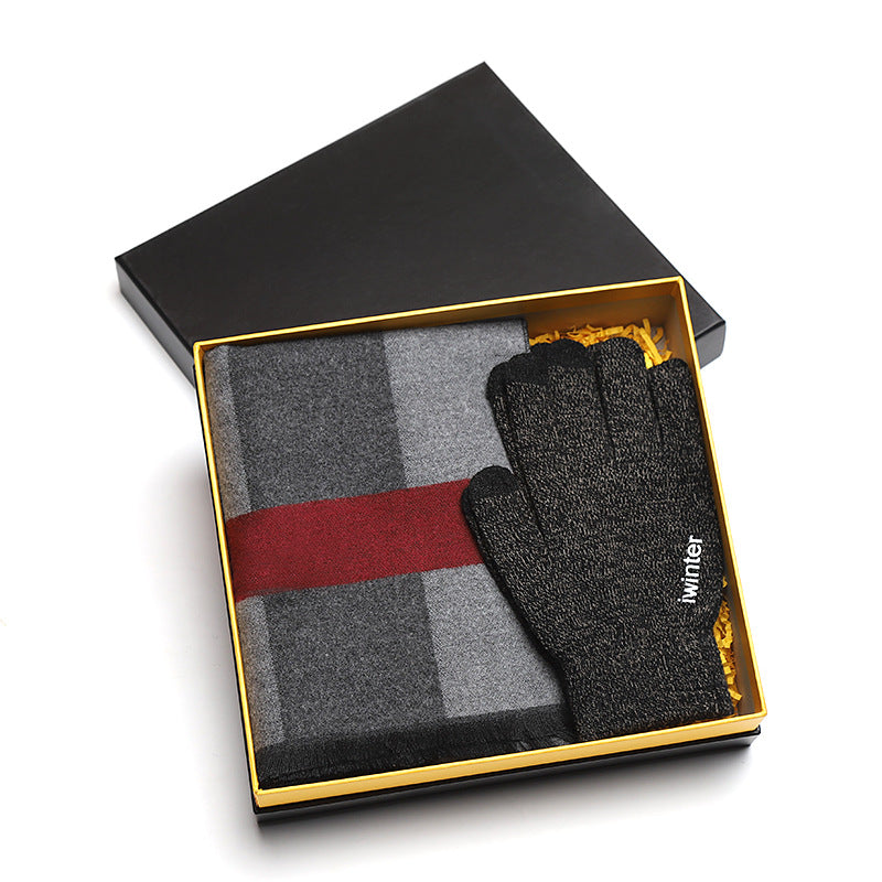 Men's high-end gift box set