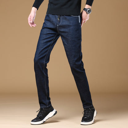 Loose Harem stretch men's jeans