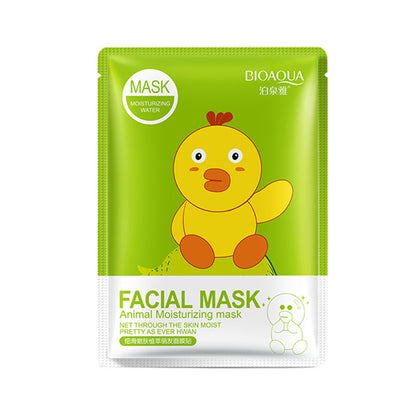 Boquanya Baby Mask Hydrating