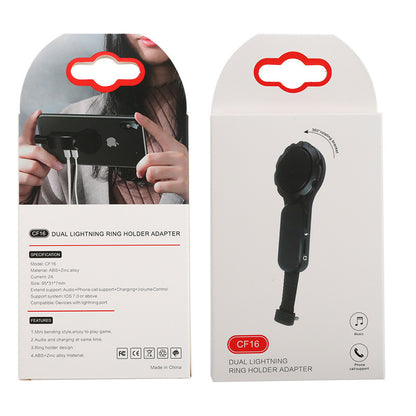 Creative Fastening Ring Charging Music Audio Adapter Cable