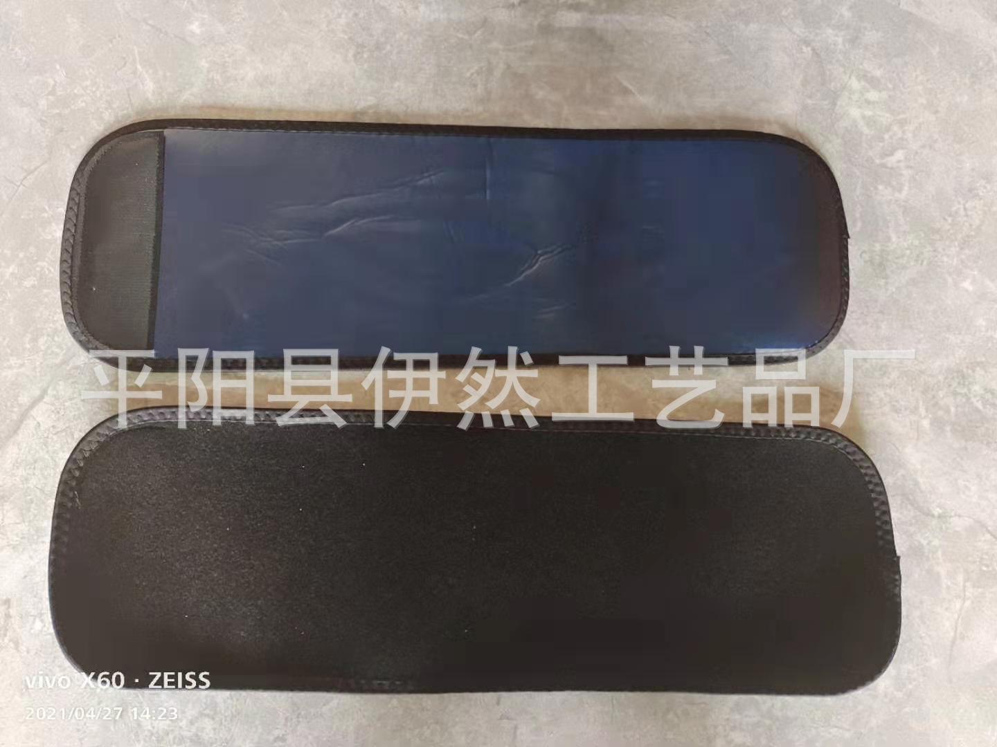 Butterfly Arm Band Fitness Exercise Violently Sweat