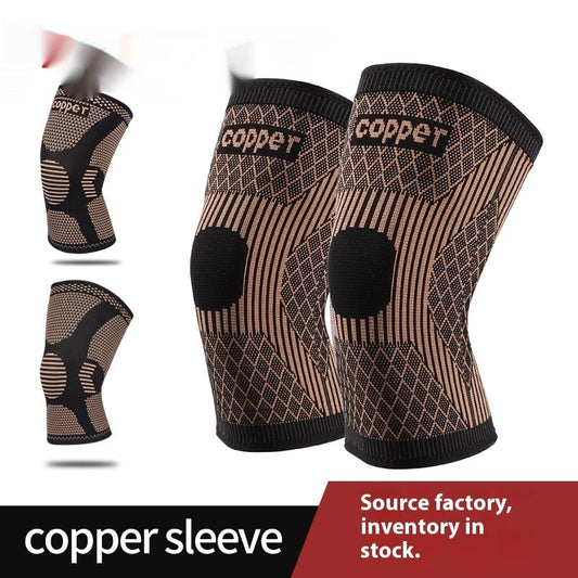 Copper Fiber Knitted Basketball Sports Kneecaps