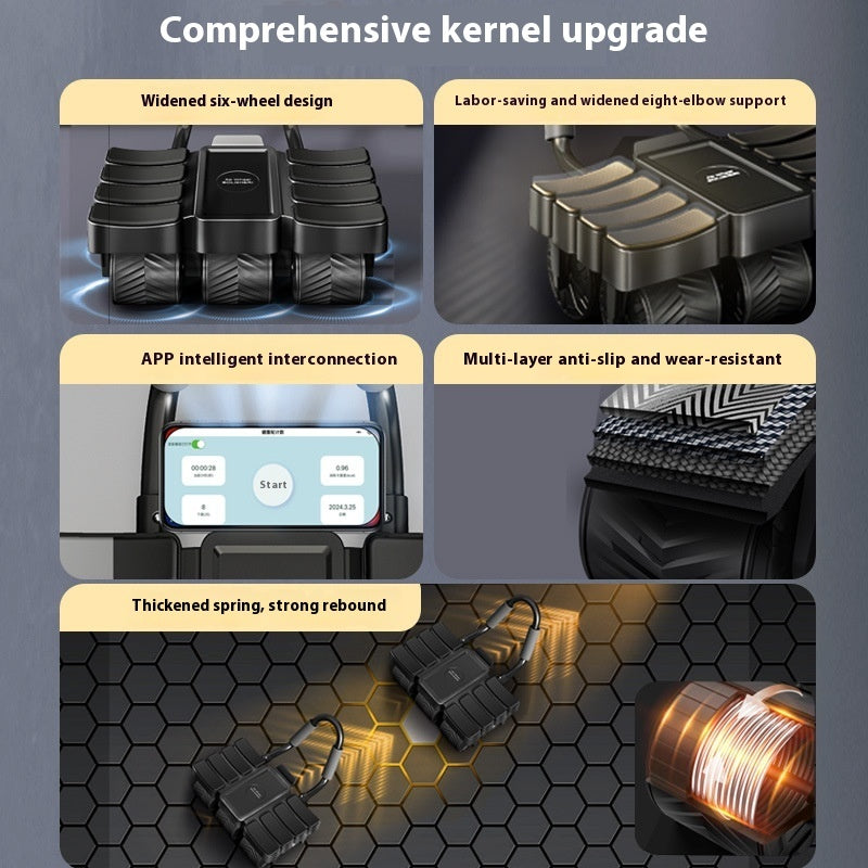 Six-wheel Eight-elbow Automatic Rebound Abdominal Wheel AI Mobile Phone Smart Internet Fitness Artifact