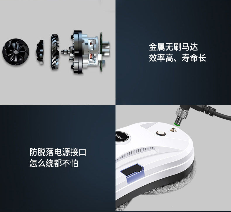 Intelligent Water Spray Window Cleaning Robot Automatic Electric Remote Control Intelligent Water Spray Window Cleaning Robot
