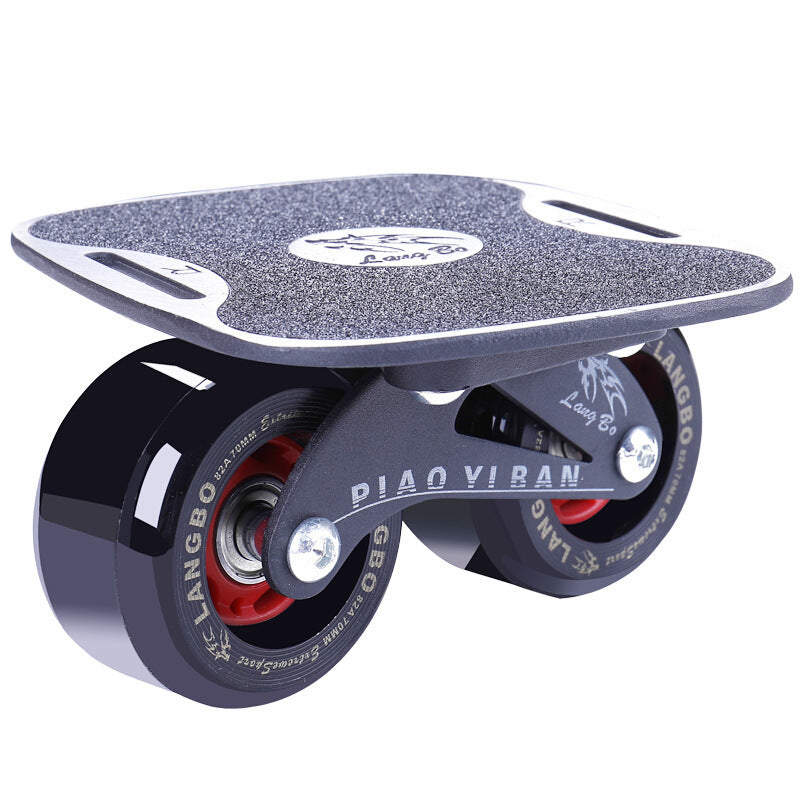 Drift Board Beginners Four-wheel Split Skateboarding Professional Travel