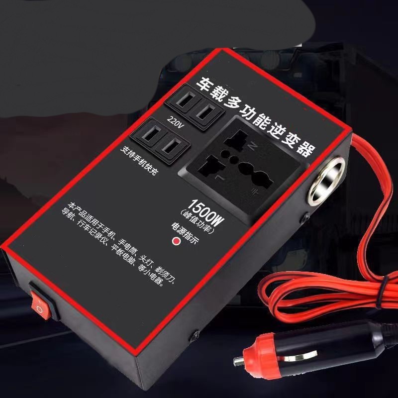 12v24v To 220v Car Power Converter Transformer Socket USB Charging