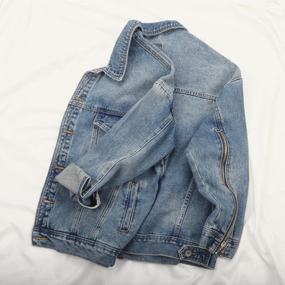 Men's Loose Plus Size All Match Denim Jacket