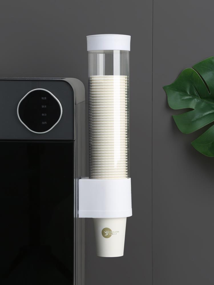 Single-use Dispenser Paper Holder Automatic Water Dispenser Cup Holder