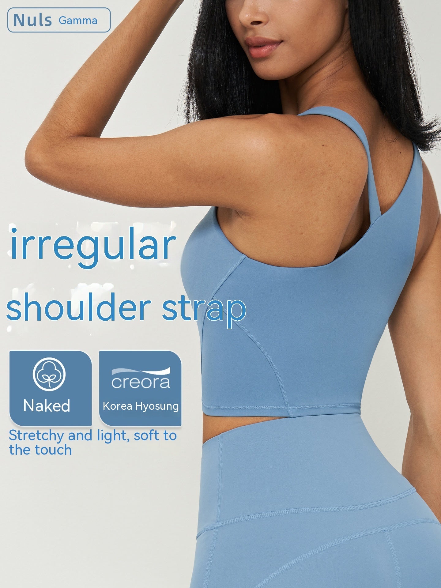 Nude Feel Yshaped Beauty Back Yoga Bra