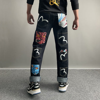 Embroidered Denim Plus Size Straight Loose Trousers