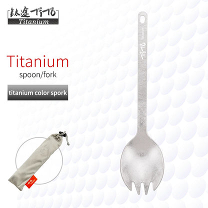 TiTo Outdoor Camping Titanium Spork 13.8g Ultralight Titanium Spoon Long Handle Spoon Outdoor Camping Picnic Titanium Fork