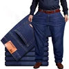Plus Size Mens Big and Tall Stretch Jeans Relaxed Fit Denim Trousers Work Clothes Baggy Pants