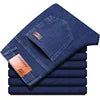 Men's Smart Casual Plus Size Solid Knitted Softener Mid Waist Breathable Windproof Eco-Friendly Washed Quick Dry Jeans