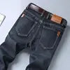 Men's Smart Casual Plus Size Solid Knitted Softener Mid Waist Breathable Windproof Eco-Friendly Washed Quick Dry Jeans