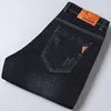 Men's Smart Casual Plus Size Solid Knitted Softener Mid Waist Breathable Windproof Eco-Friendly Washed Quick Dry Jeans