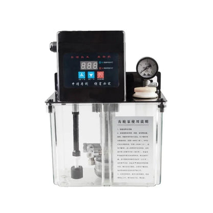 1.5L/2L Lubricant Pump Fully Automatic Fine-carved Injection Molding Machine Volume Discharge Lubricant Pump CNC Bed Gear