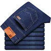 Men's Smart Casual Plus Size Solid Knitted Softener Mid Waist Breathable Windproof Eco-Friendly Washed Quick Dry Jeans