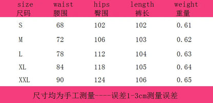 GX6981S Fashion Women Elegant Clothing Vendor Street Wear Ladies Printed Ripped Jeans Trouser Hollow Out Casual Denim Pant