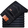 Men's Smart Casual Plus Size Solid Knitted Softener Mid Waist Breathable Windproof Eco-Friendly Washed Quick Dry Jeans