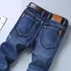 Men's Smart Casual Plus Size Solid Knitted Softener Mid Waist Breathable Windproof Eco-Friendly Washed Quick Dry Jeans