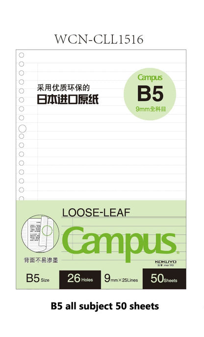 JIANWU japan KOKUYO Macaron note book loose leaf inner core A5 B5 notebook diary plan binder office school supplies ring binder