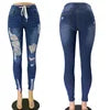 Fashion High Waisted Boyfriend Jeans for Women Lace up Slim Casual Hole Pencil Pants Sexy Autumn Denim Trousers Streetwear