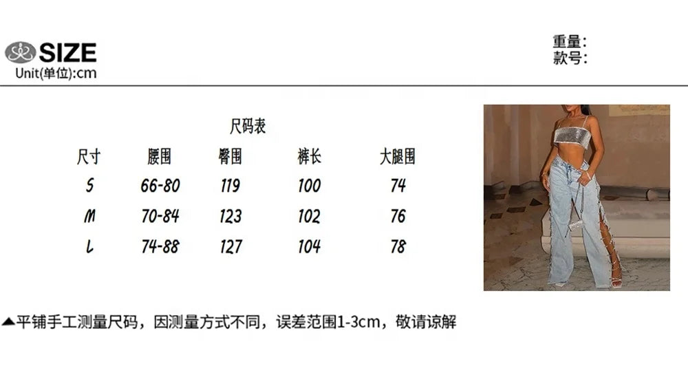 ZHEZHE Fashion Ladies Hollow Out Jeans Women Low Waist Wide Legs Loose Side Chain Design Women's Denim Pants