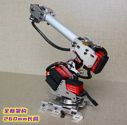 Arduino 7 Dof Large Suction Air Pump Robot Arm Multi DOF Manipulator Mindustrial Robotic Model 6-Axis Robot Claw Gripper