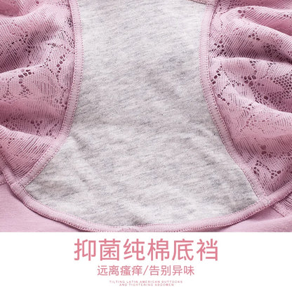 tangas women sexy high Rise Lace Panties Womens Plus Size Underwear,Cotton High Waist Pink Underwear Soft Comfortable Boyshort