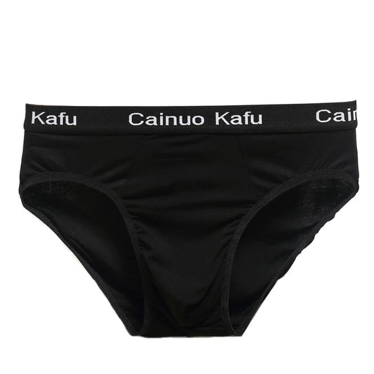 3Pcs/Lot Men's panties Silk  Men's Underwear New  Briefs Men Bamboo Fiber Mens Bodysuit Male Comfortable Solid Underpants