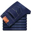 Men's Smart Casual Plus Size Solid Knitted Softener Mid Waist Breathable Windproof Eco-Friendly Washed Quick Dry Jeans