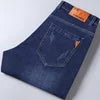 Men's Smart Casual Plus Size Solid Knitted Softener Mid Waist Breathable Windproof Eco-Friendly Washed Quick Dry Jeans