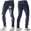 RNSHANGER Men Fashion Street Style Ripped Skinny Jeans Vintage Wash Solid Denim Trouser Mens Casual Slim Fit Pencil Denim Pants