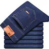 Men's Smart Casual Plus Size Solid Knitted Softener Mid Waist Breathable Windproof Eco-Friendly Washed Quick Dry Jeans
