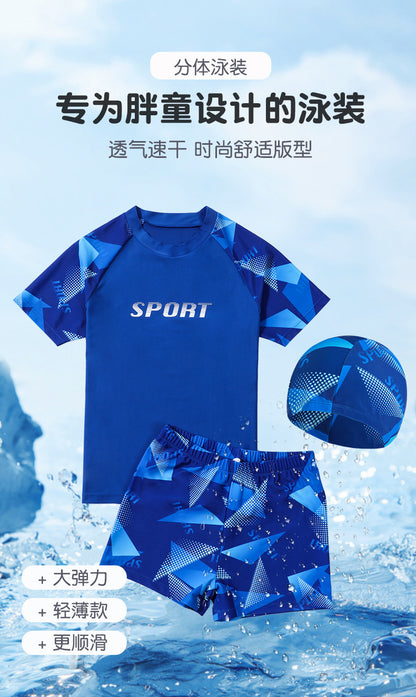 Cross-border Swimwear Children's Swimwear Foreign Trade Big Boys Split Swimwear Plus Fat Loose Quick-drying Fat Children