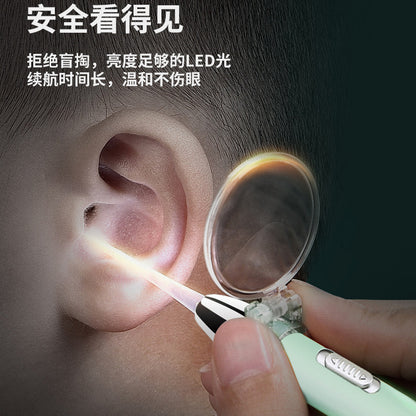 Luminous ear scoop set baby ear picking tool usb charging with light ear scoop ear scoop ear scoop