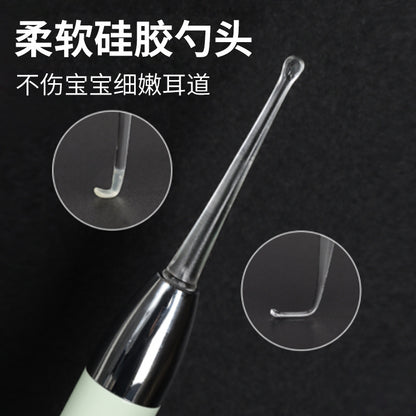 Luminous ear scoop set baby ear picking tool usb charging with light ear scoop ear scoop ear scoop