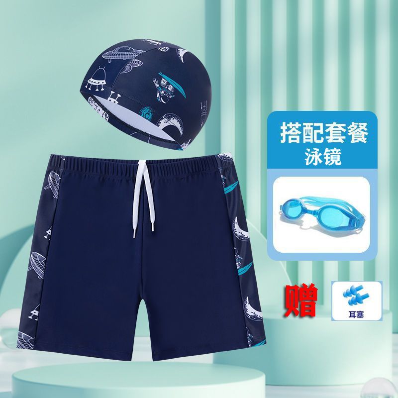 Children's swimming trunks boys swimming trunks boxer small and medium-sized children's swimsuit fat treasure training quick-drying swimsuit suit wholesale