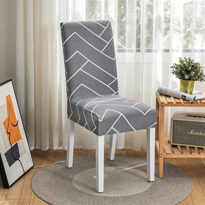 Elastic Universal All-inclusive Home Versatile Knitted Elastic Chair Covers