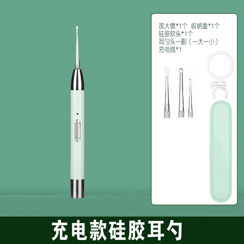 Luminous ear scoop set baby ear picking tool usb charging with light ear scoop ear scoop ear scoop